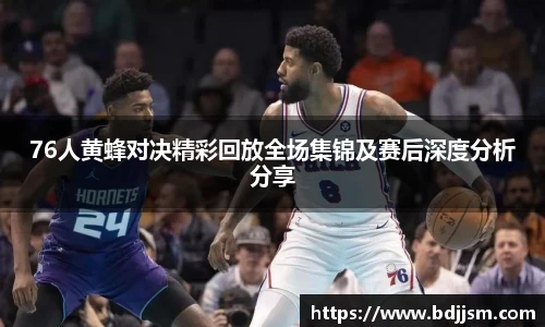 哈哈体育