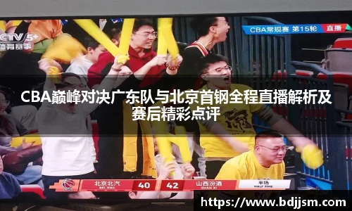 哈哈体育