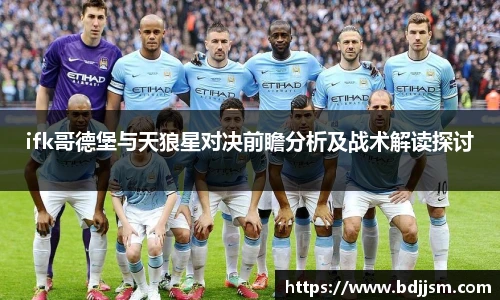哈哈体育