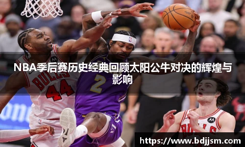 哈哈体育官网