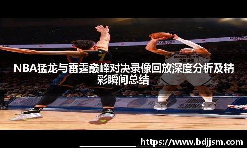哈哈体育