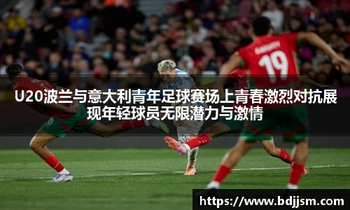 哈哈体育官网
