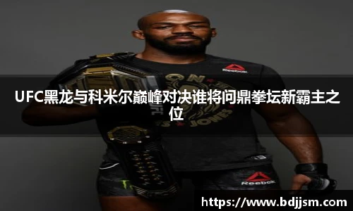 哈哈体育